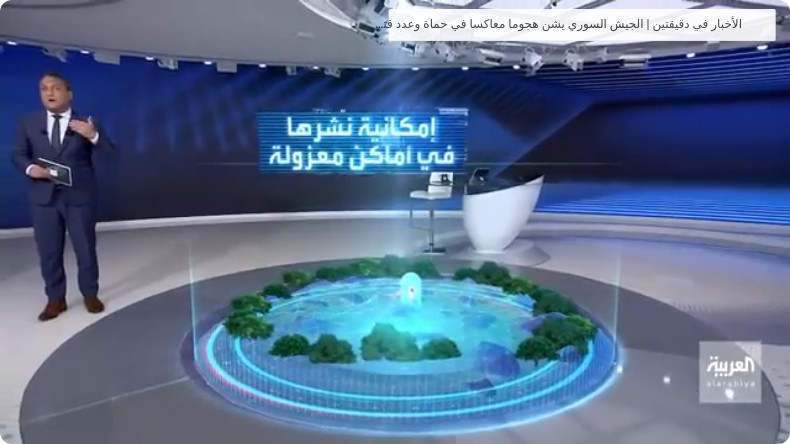 مفاعل نووي مصغر للمنشآت